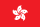 HK flag